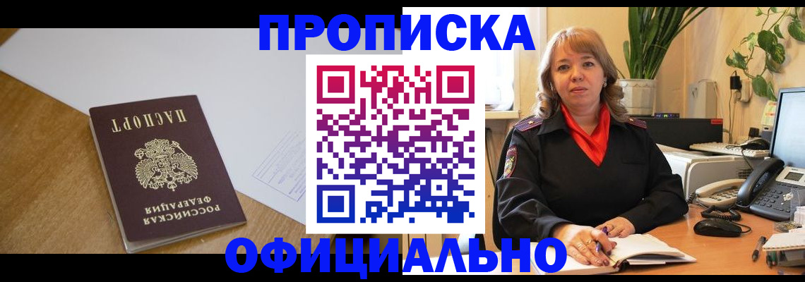 форма 3 в Тольятти